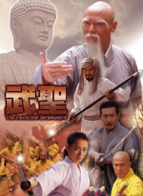 亚洲欧美日韩国产精品